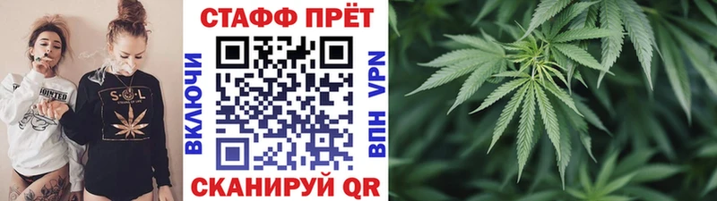 Продажа наркотиков Крым А ПВП Меф мяу мяу Гашиш