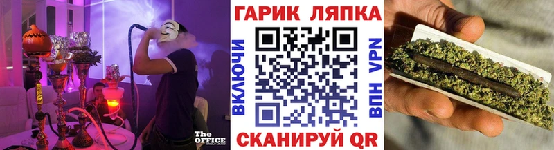 сколько стоит  Крым  ГАШИШ хэш 