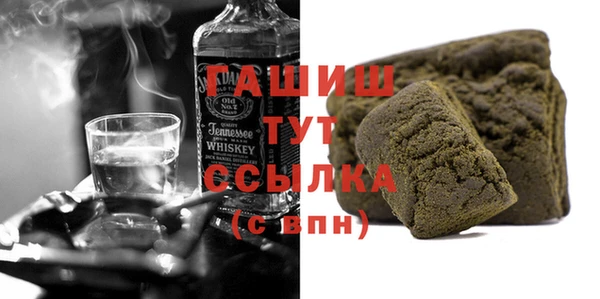 МДПВ Верхнеуральск