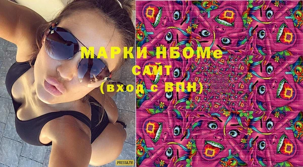 мяу мяу мука Верхний Тагил