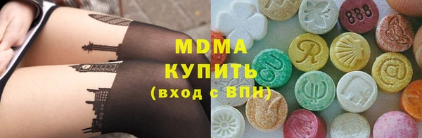 альфа пвп VHQ Верея