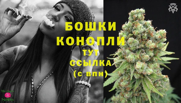 мяу мяу мука Верхний Тагил