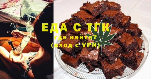 альфа пвп VHQ Верея