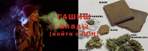 МДПВ Верхнеуральск