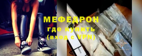 альфа пвп VHQ Верея