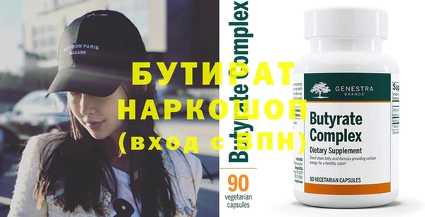 МДПВ Верхнеуральск