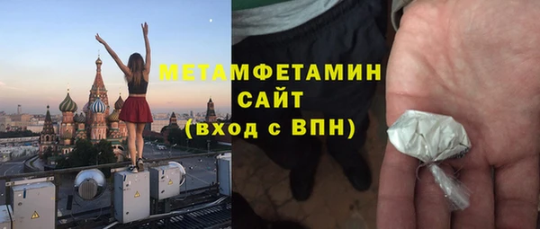 МДПВ Верхнеуральск