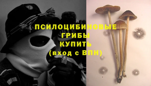 альфа пвп VHQ Верея