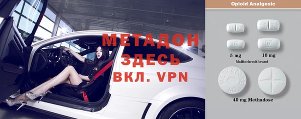 МДПВ Верхнеуральск