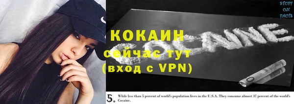 МДПВ Верхнеуральск