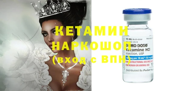 мяу мяу мука Верхний Тагил