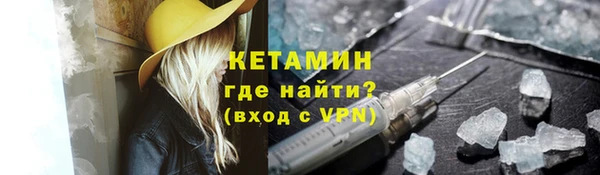 МДПВ Верхнеуральск