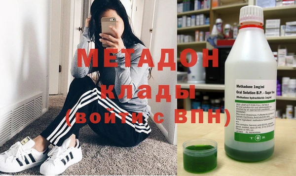 альфа пвп VHQ Верея