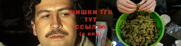 альфа пвп VHQ Верея