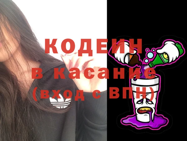 МДПВ Верхнеуральск