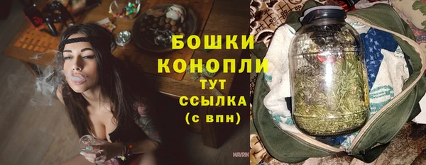МДПВ Верхнеуральск