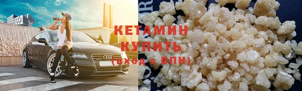 мяу мяу мука Верхний Тагил